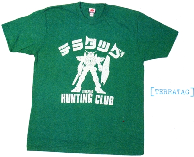 terratag_hunting_club