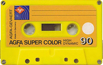 Agfa Super Color 90 Gelb[1]