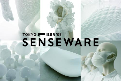 tokyo-senseware-1.jpg