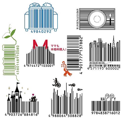 barcodes-japan2.jpg