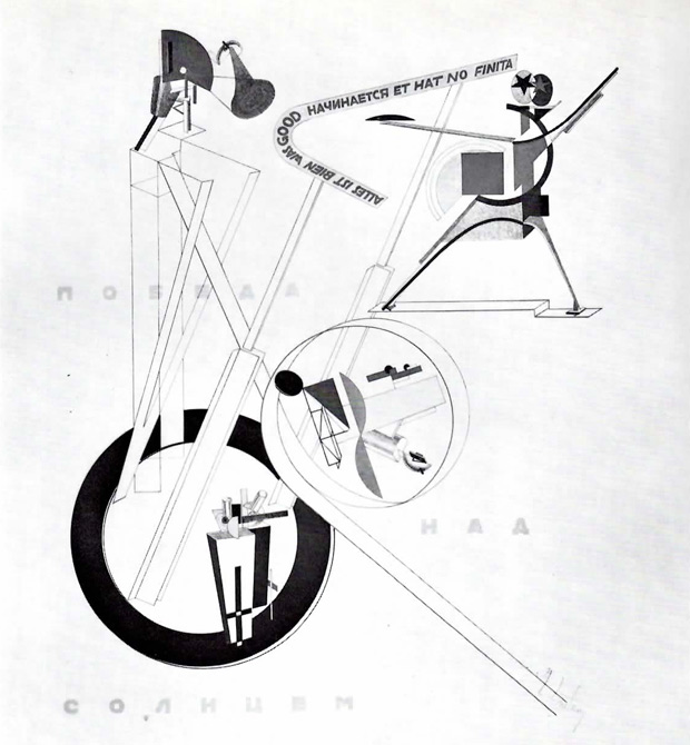 Machine-Lissitzky.jpg