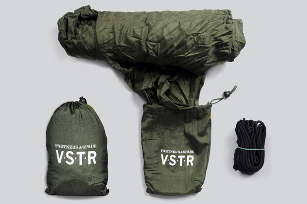 VSTR-PS-hammock.jpg