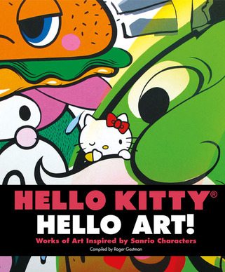 Hello-Kitty-1.jpg