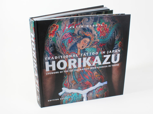 Horikazu-cover-1.jpg