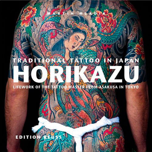 Interview: Surrealist Tattoo Artist, Kozo - COOL HUNTING®