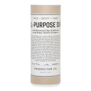 prospector-all-purpose-dirt-thumb-984x984-60491.jpg