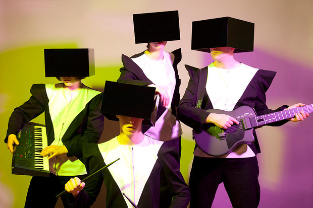 WE-performing-at-Space-time-The-Future-in-2014,-courtesy-Wysing-Arts-Centre.jpg