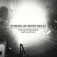 school-seven-bells-knocked-dowon.jpg
