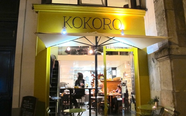 About — Kokoro Salon