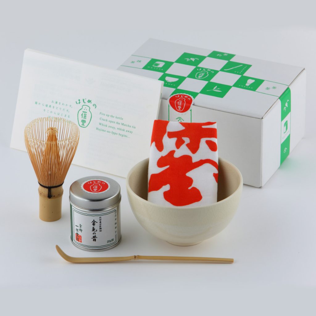 Traditional Japanese Matcha Set – Brooklyn Tea