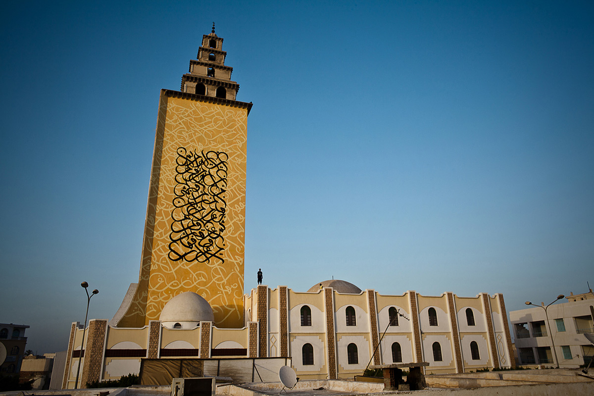 2015-ted-el-seed-jara-mosque-minaret-gabes-tunisia.jpg