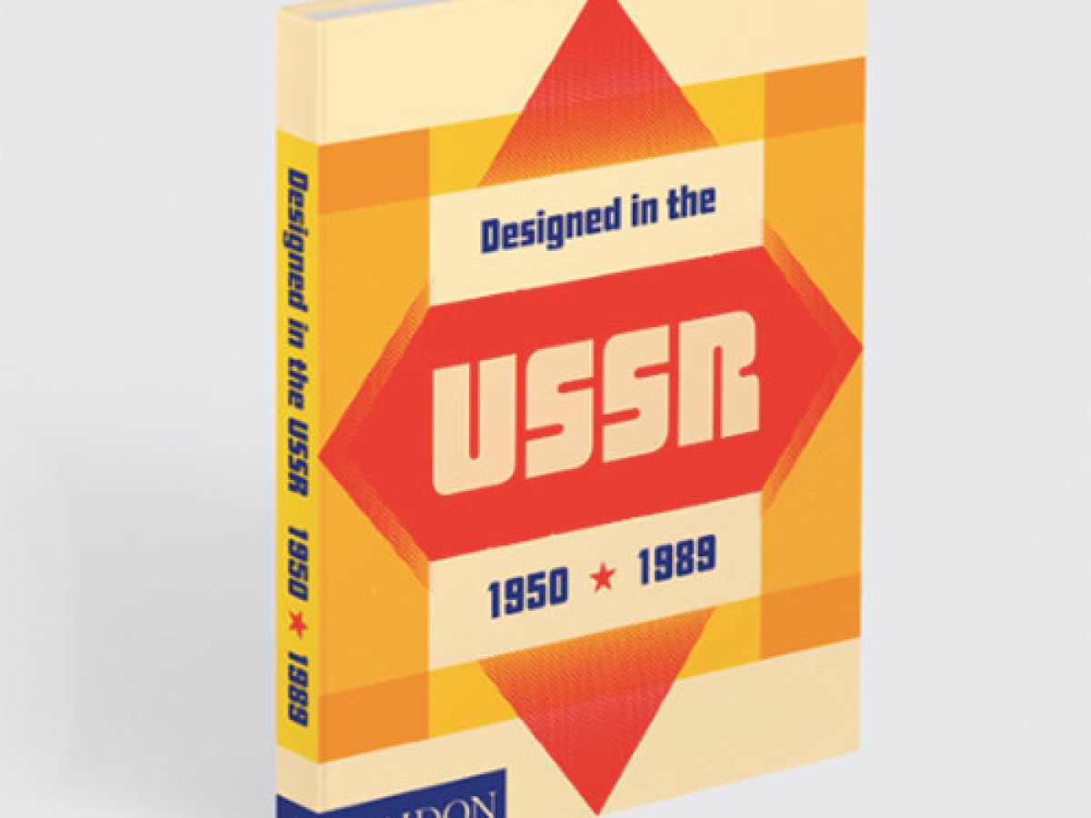 Designed in the USSR 1950-1989