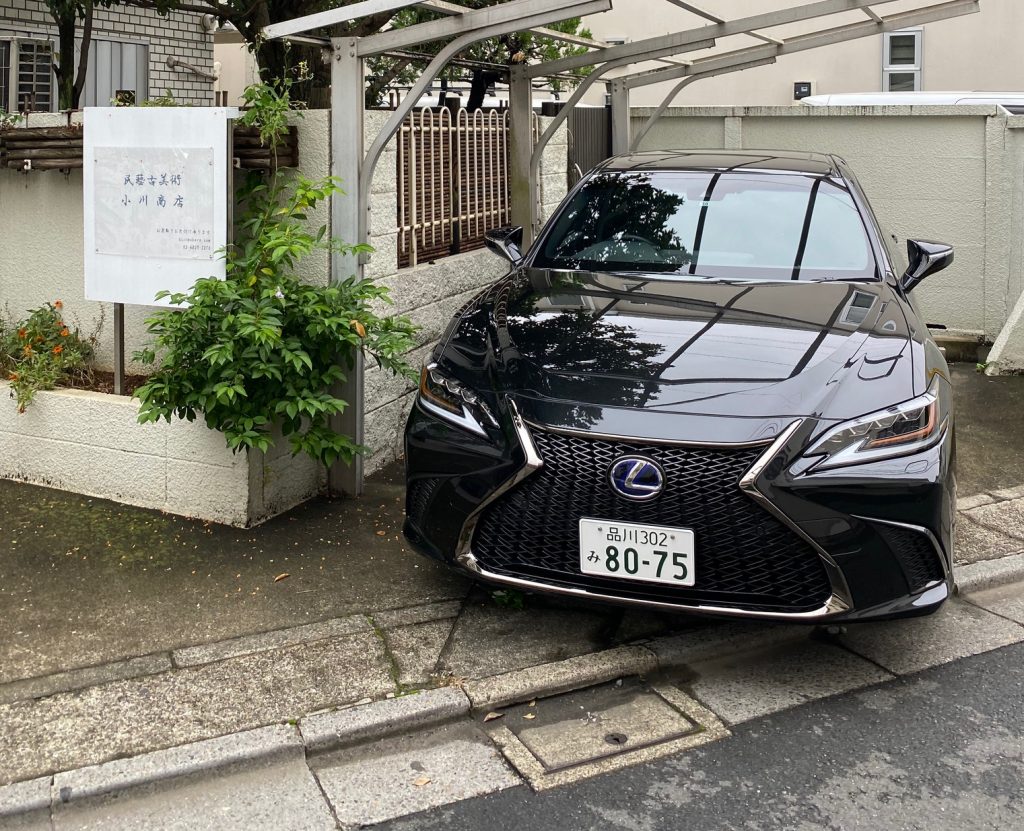 Tokyo Auto Salon: Lexus LS with a Spindle Grille & Louis Vuitton Interior
