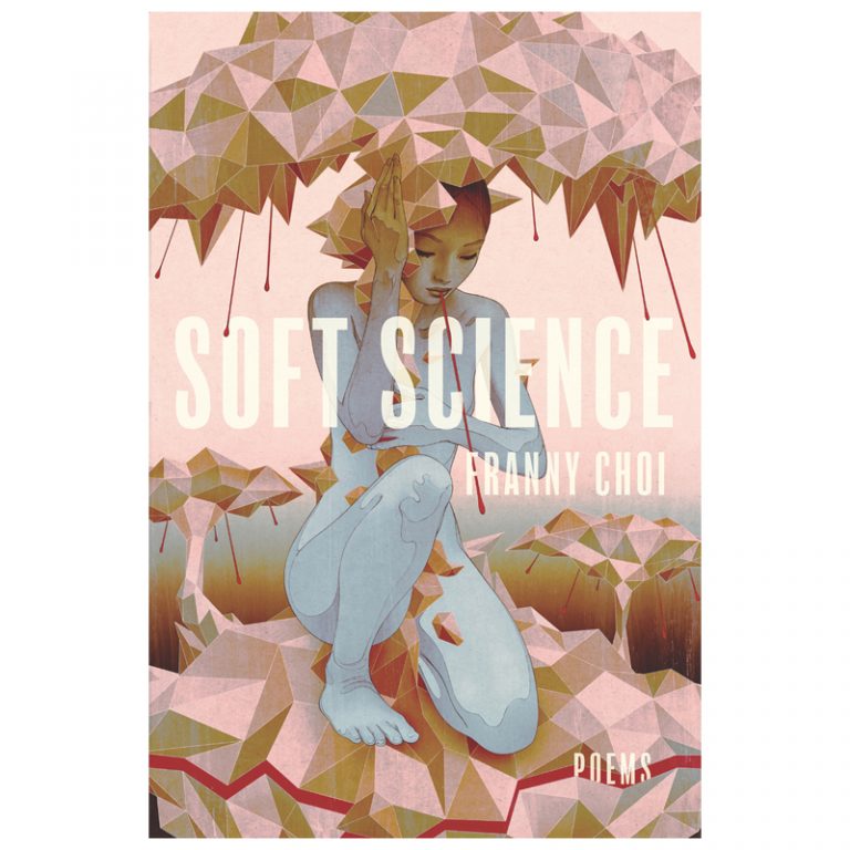 soft-science