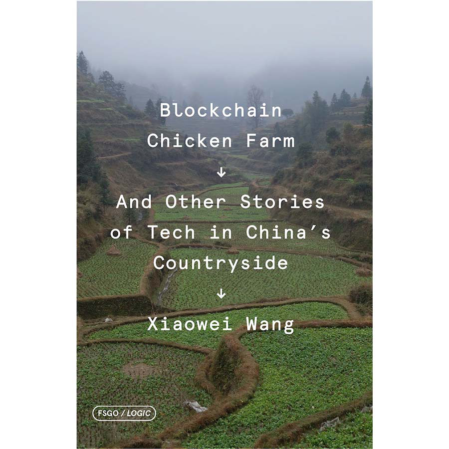 blockchain-chicken-farm