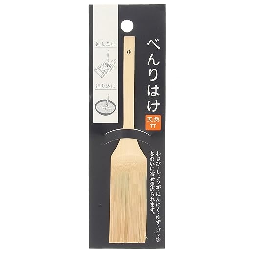 Bamboo Grater Brush